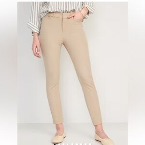 ☕️ Old Navy High-Waisted Pixie Skinny Ankle Pants ☕️